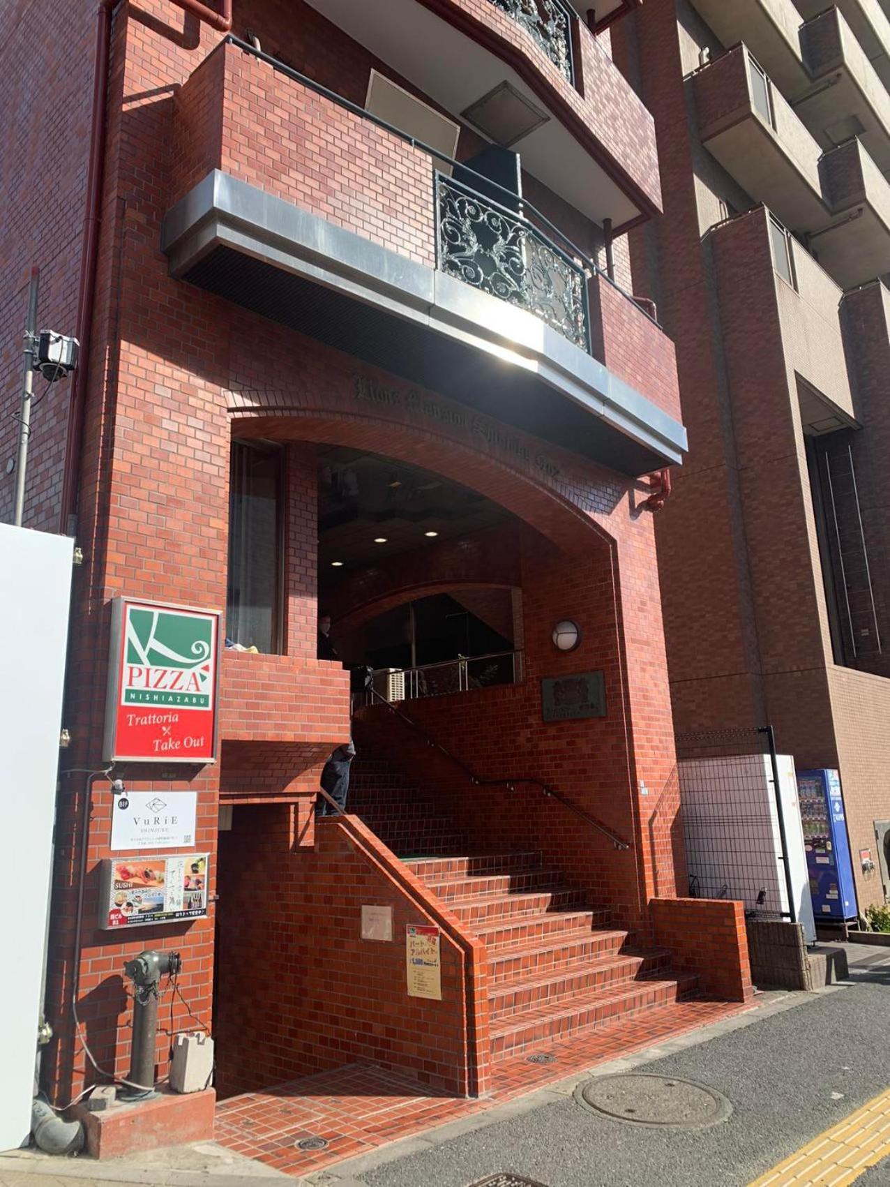 诚信东新宿 Tokyo Exterior photo